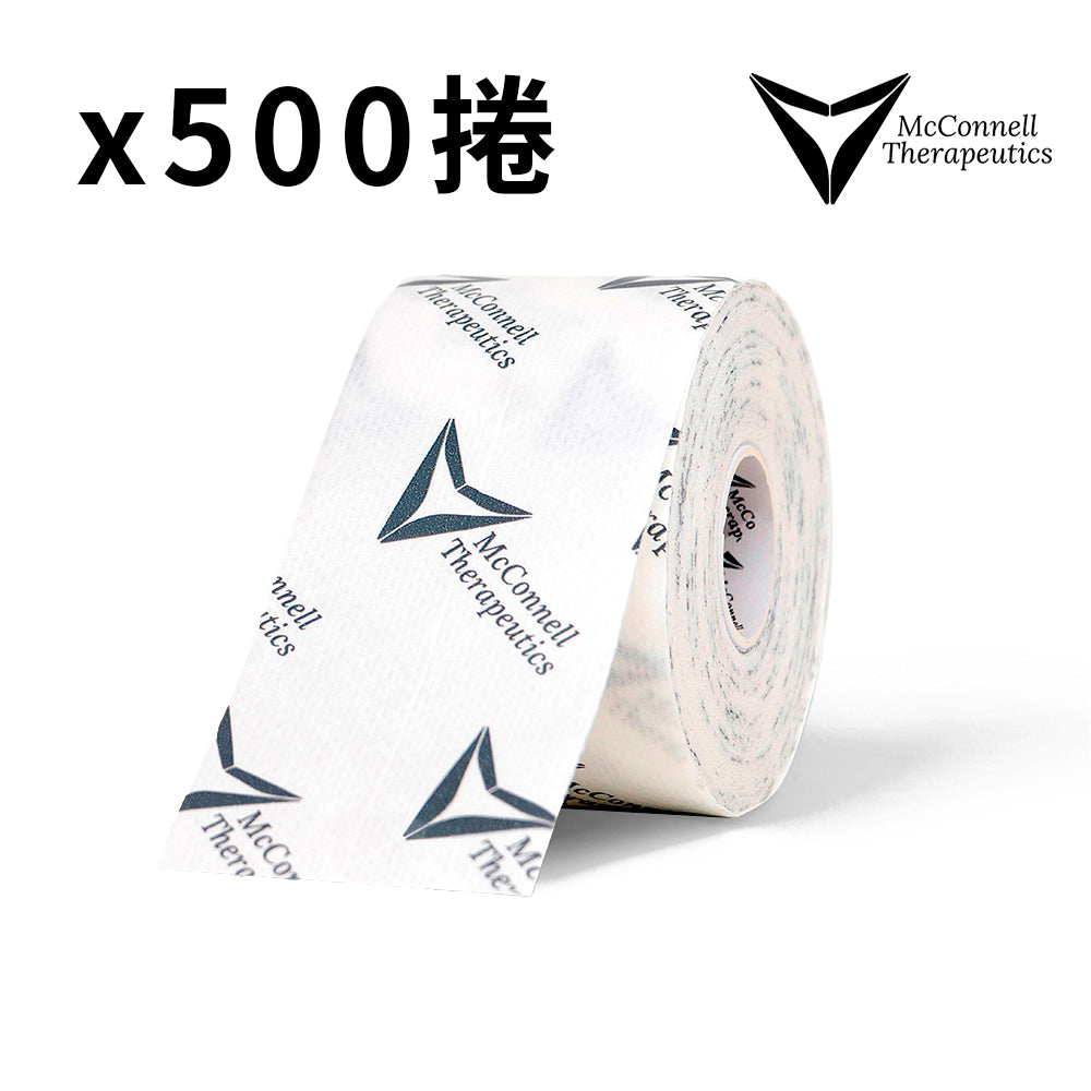麥肯納保護白貼(10m)