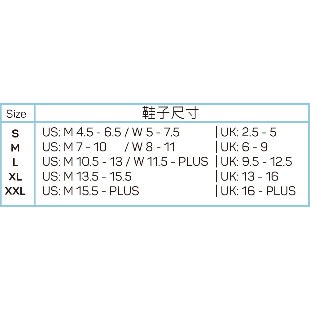 WP4+足弓舒適健康襪/加寬版(長筒)