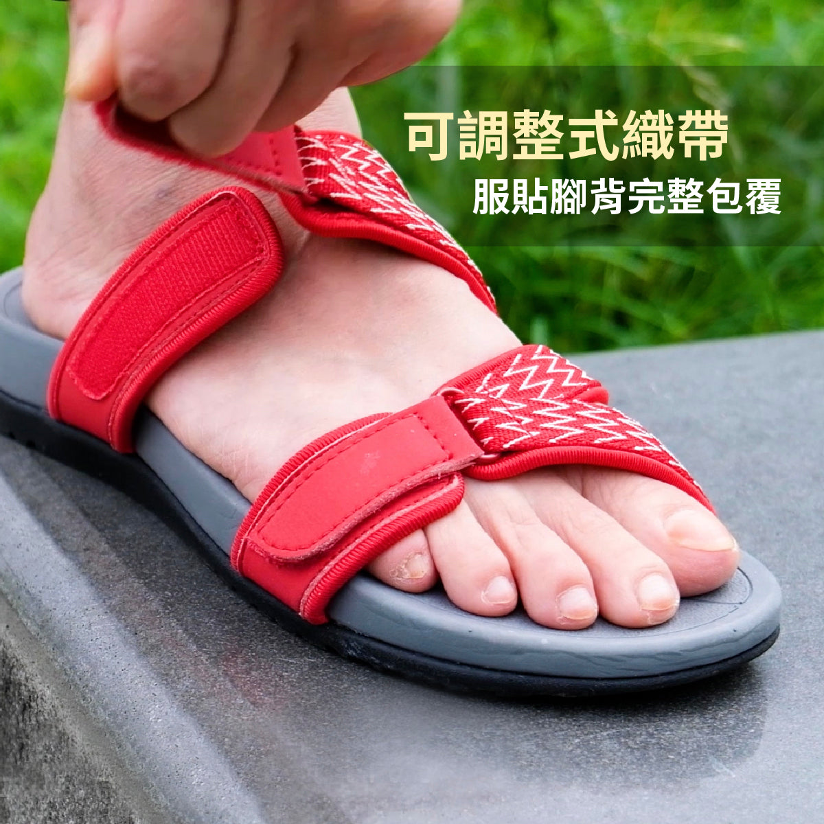 Ruby露比