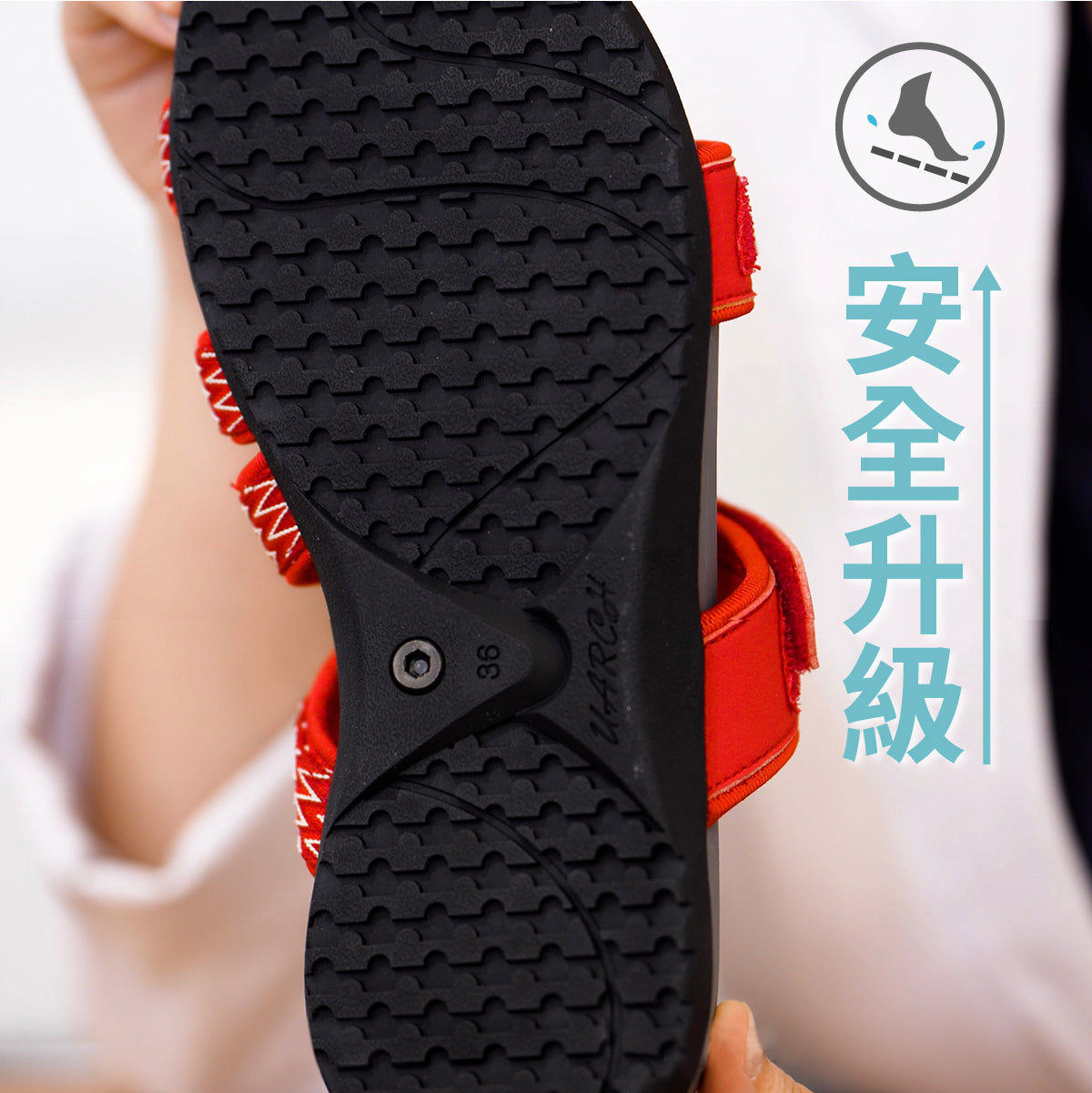 Ruby露比