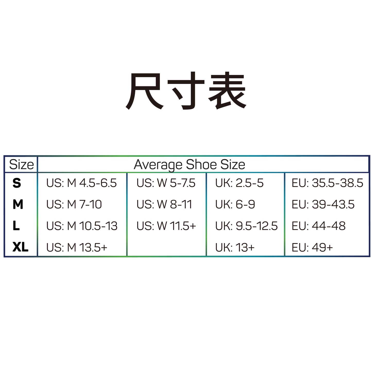 AC4足弓健康舒適襪(短筒)