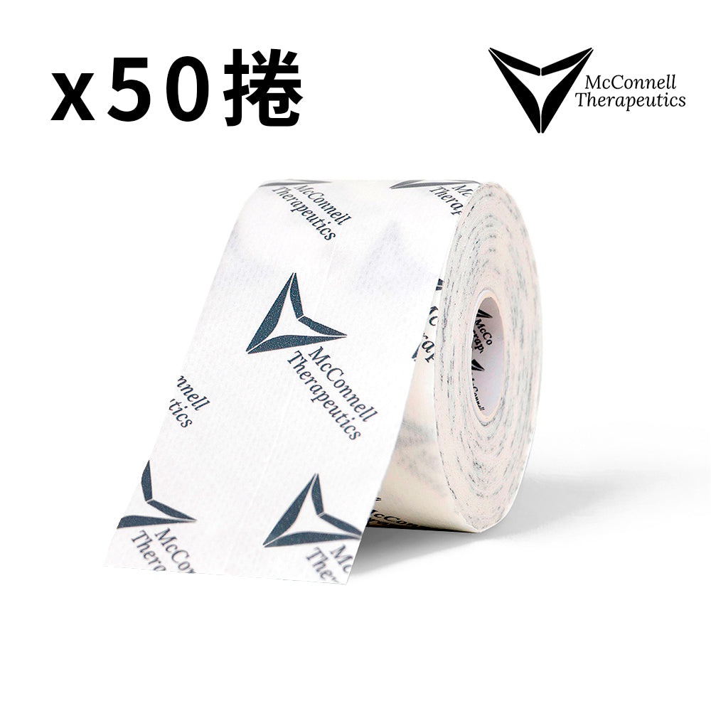 麥肯納保護白貼(10m)